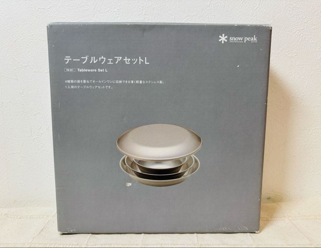 スノーピーク テーブルウェアーセットL ・チタンダブルマグ300