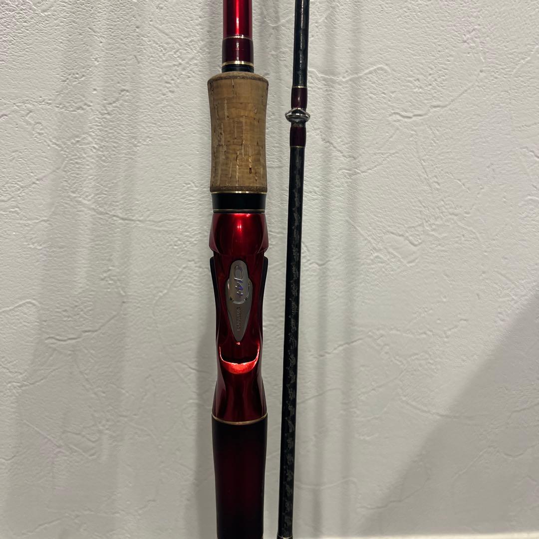 送料込み！！　ワールドシャウラ　1703R-2