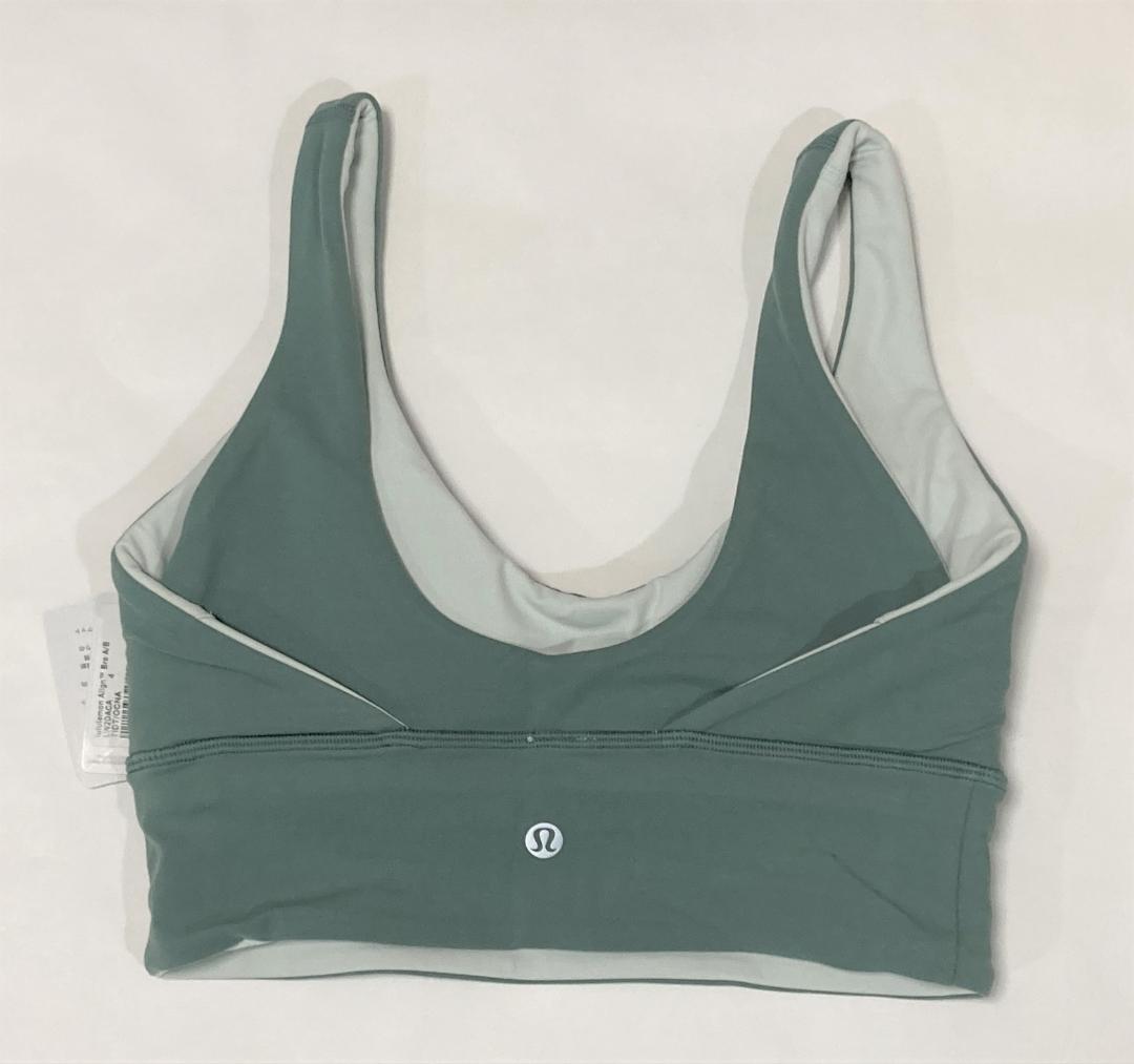 lululemon Align ルルレモン ブラ 4 ブラトップ リバーシブル