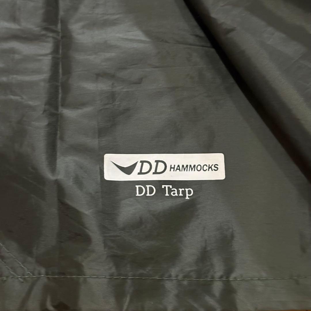 DD Tarp 3.5m x 3.5m オリーブグリーン