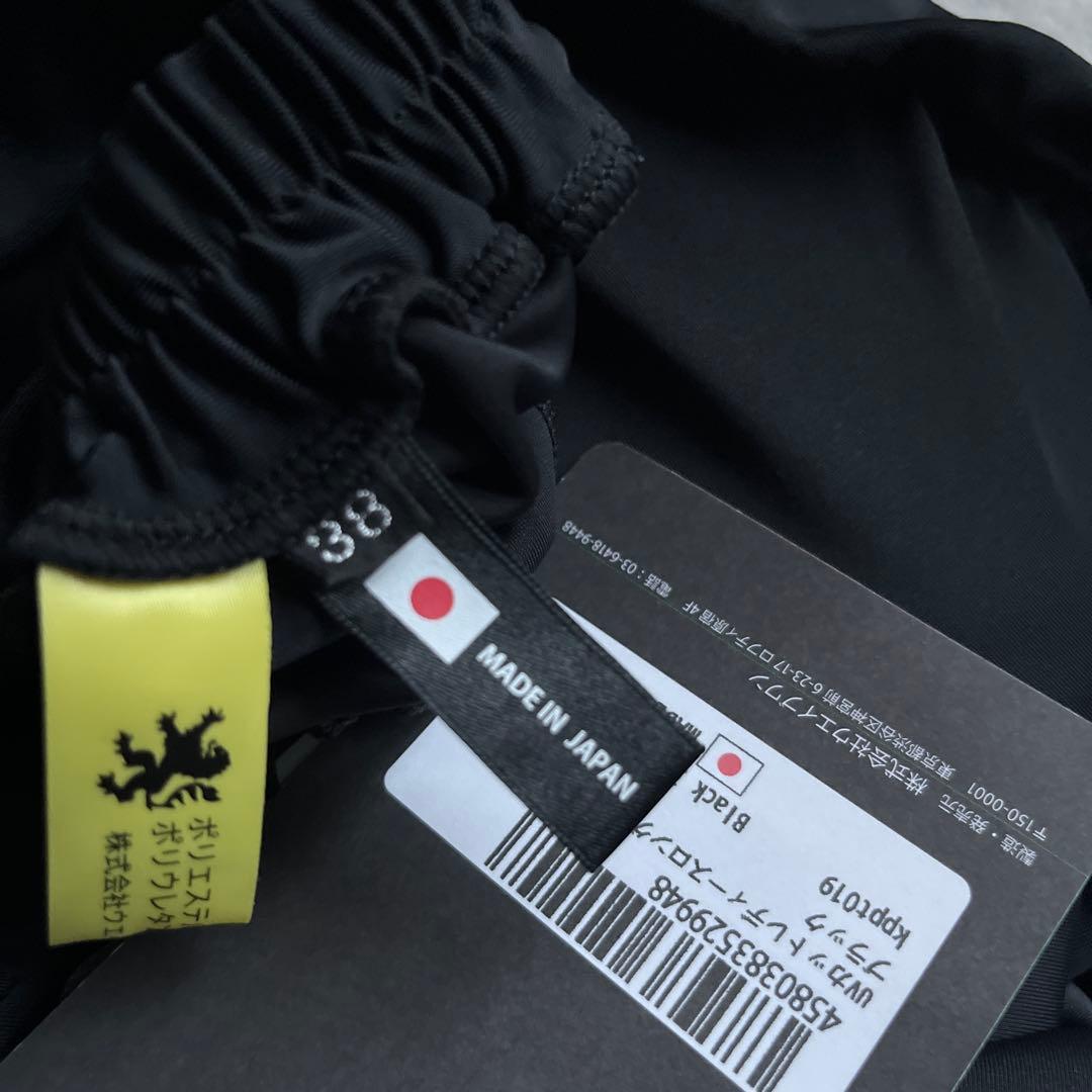 新品 リオンドカペルミュール　レディース UVカットレディースロング パンツ