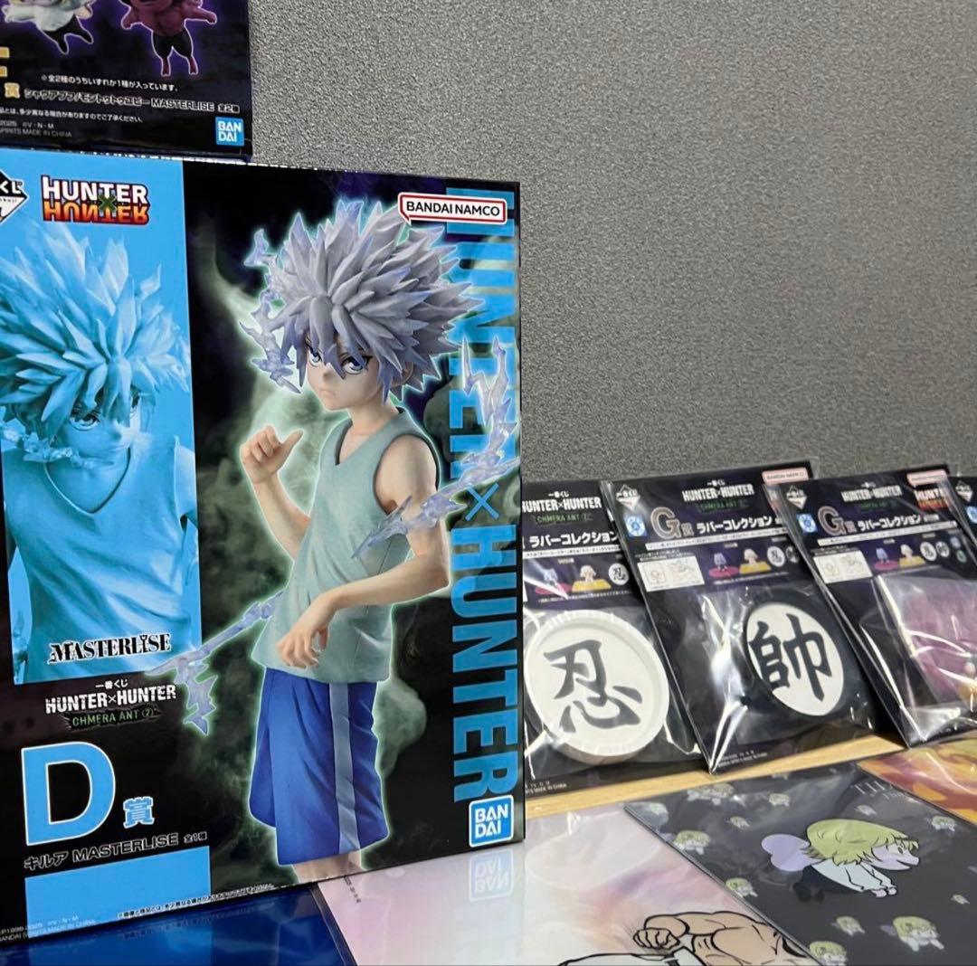 一番くじ　HUNTER×HUNTER CHMERA ANT 30点まとめセット