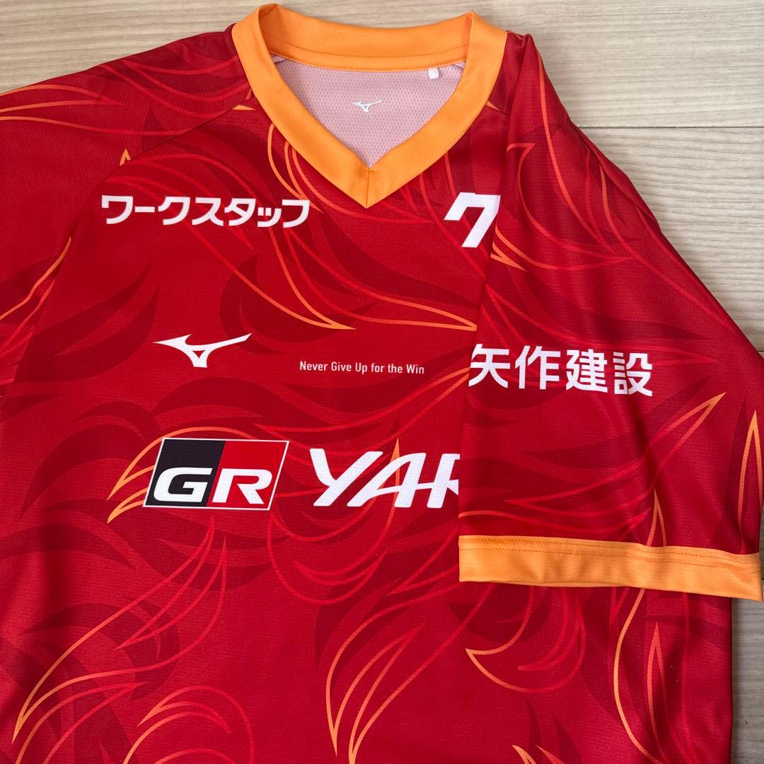 名古屋グランパス2025シーズンレプリカユニフォーム 森島司　背番号14