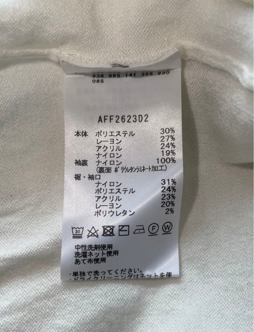 タグ付新品★and per seアンパスィ防風スリーブタートルネックセーターM白