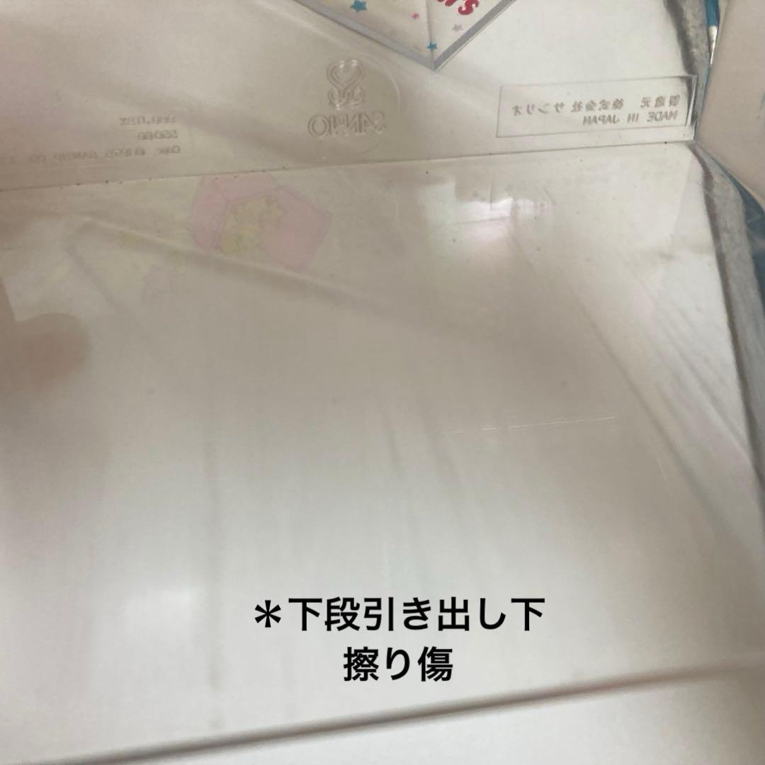 【美品】サンリオ　リトルツインスターズ　チェスト　昭和レトロ　元箱付　日本製