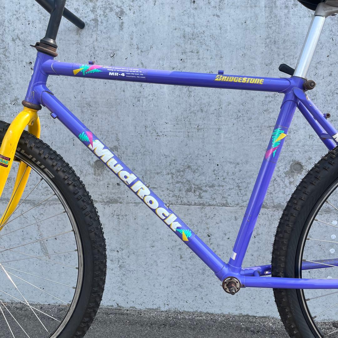 送料無料◾️90s OLD MTB フレーム ブリヂストン マッドロック 自転車