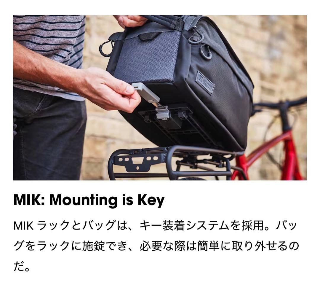 美品!ボントレガー MIK ユーティリティ トランク バッグ　ブラック