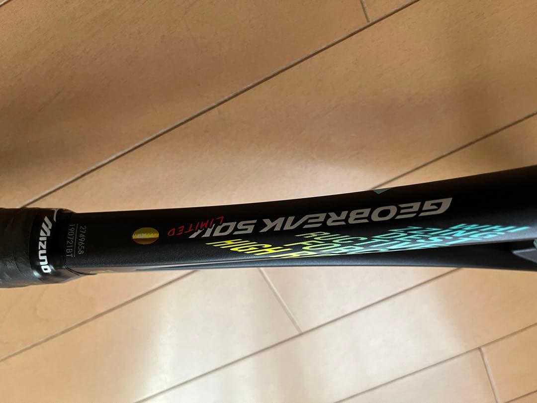 ラケット(軟式用) YY GEO5OV LTD