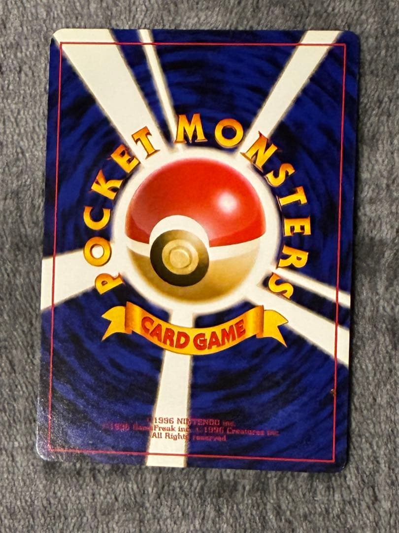 【旧裏】ポケモンカード わるいシリーズ キラ 7枚セット