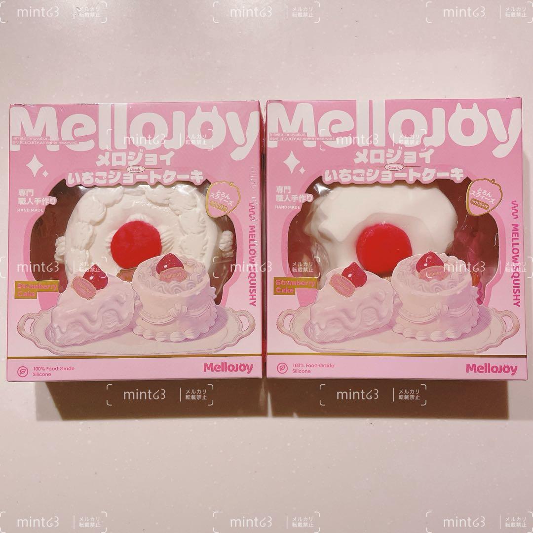 Mellojoy メロジョイ ショートケーキ ホール スライス 限定箱 セット