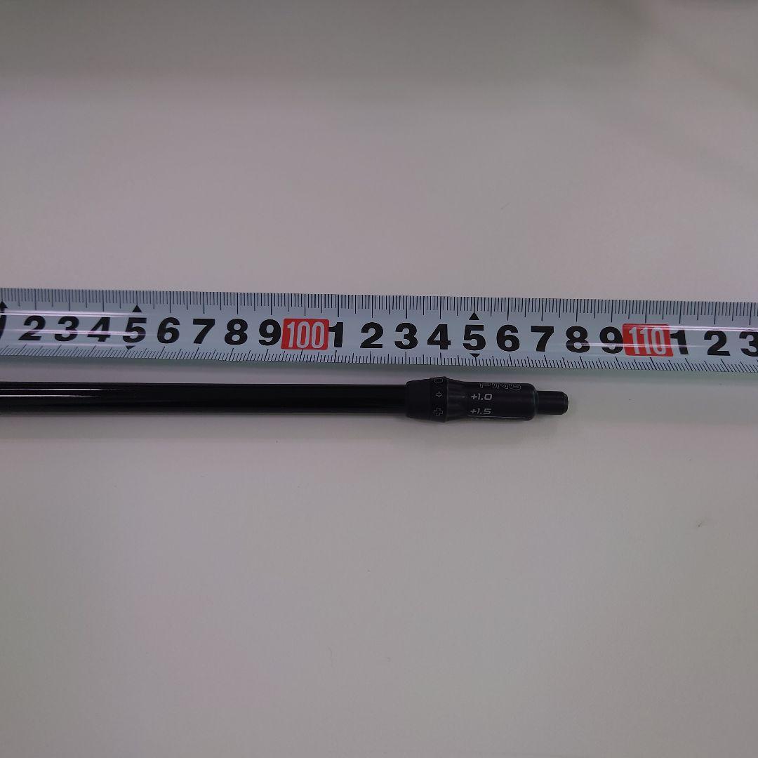 PING ALTA JCB ブラック シャフト Sフレックス　3W用