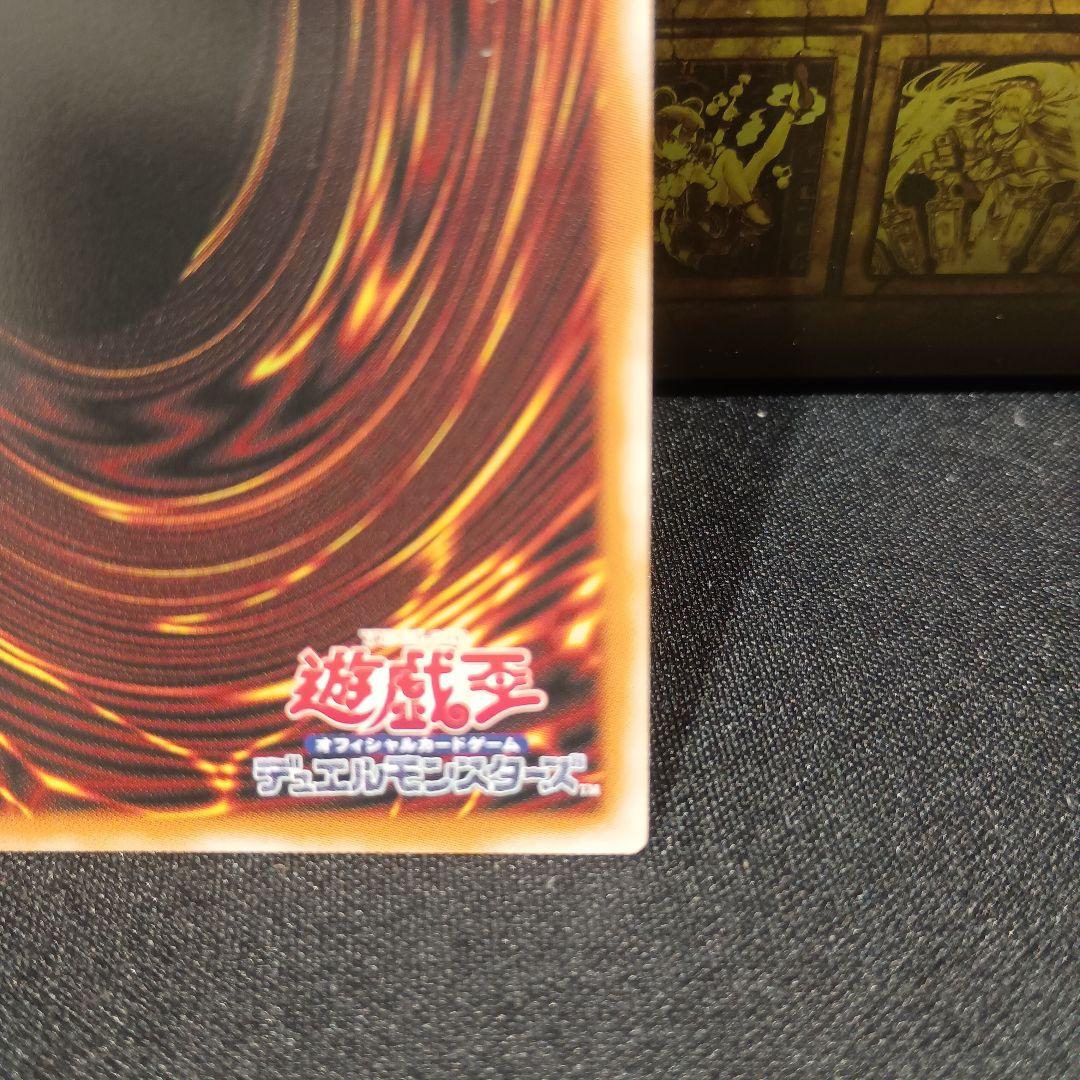 The Fallen＆The Vituous プリズマ プリシク　五つ目　日版