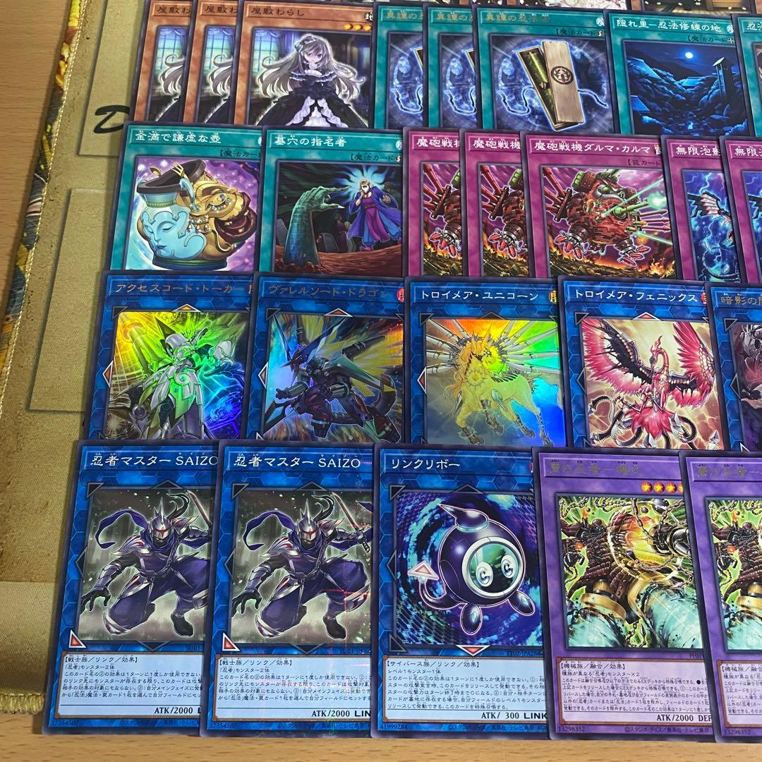 遊戯王 忍者 デッキ 本格構築 大会構築 忍者マスターHANZO