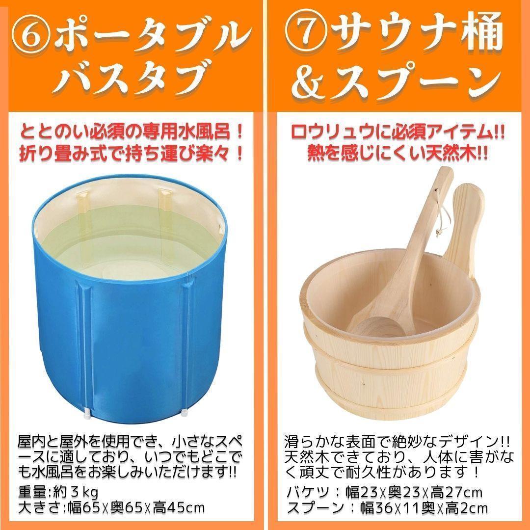 テントサウナ10点フルセットモデル 家庭用サウナ キャンプ 薪ストーブ ロウリュ