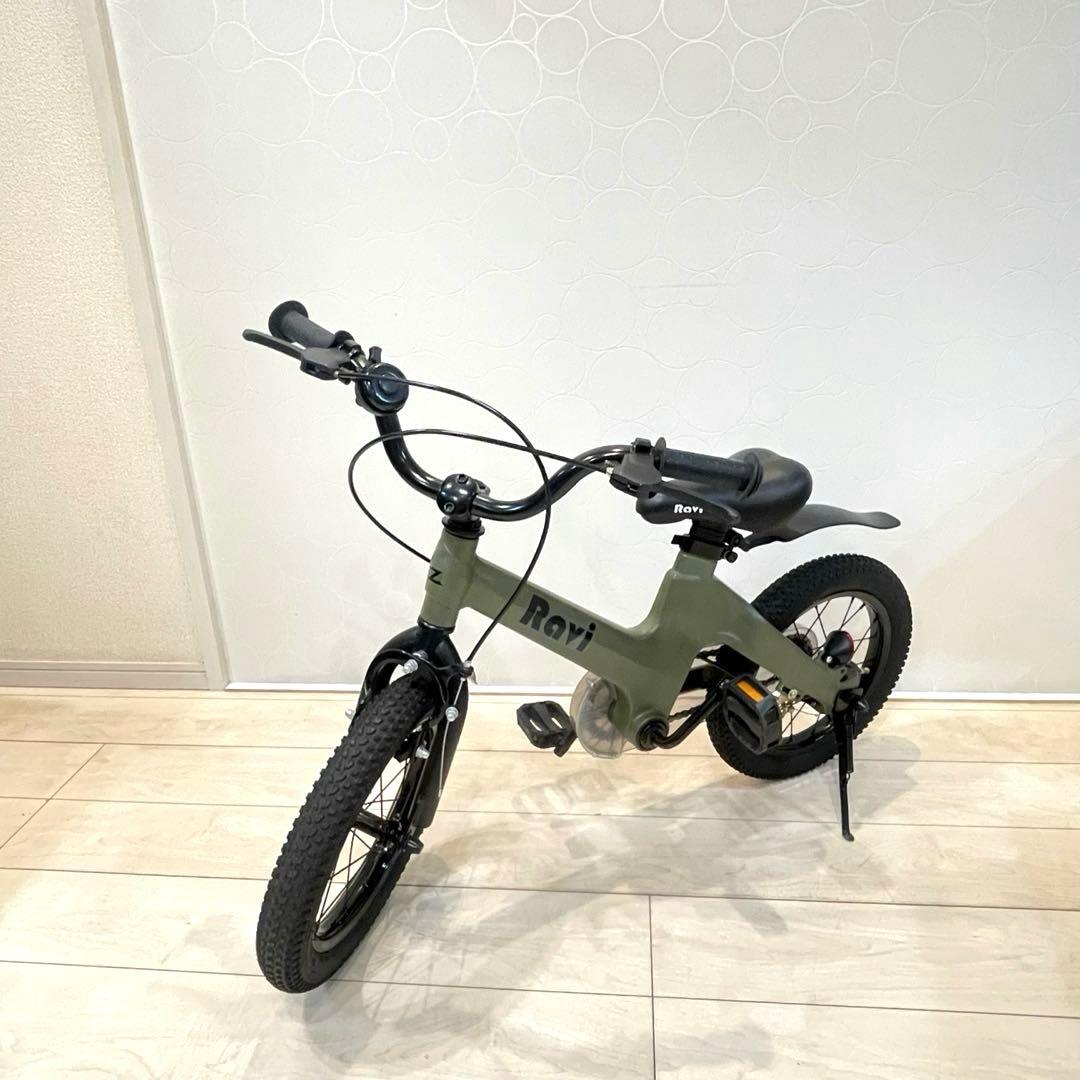 【極美品】Ravi キッズ自転車 14インチ カーキ 子供用 Eizer 軽量