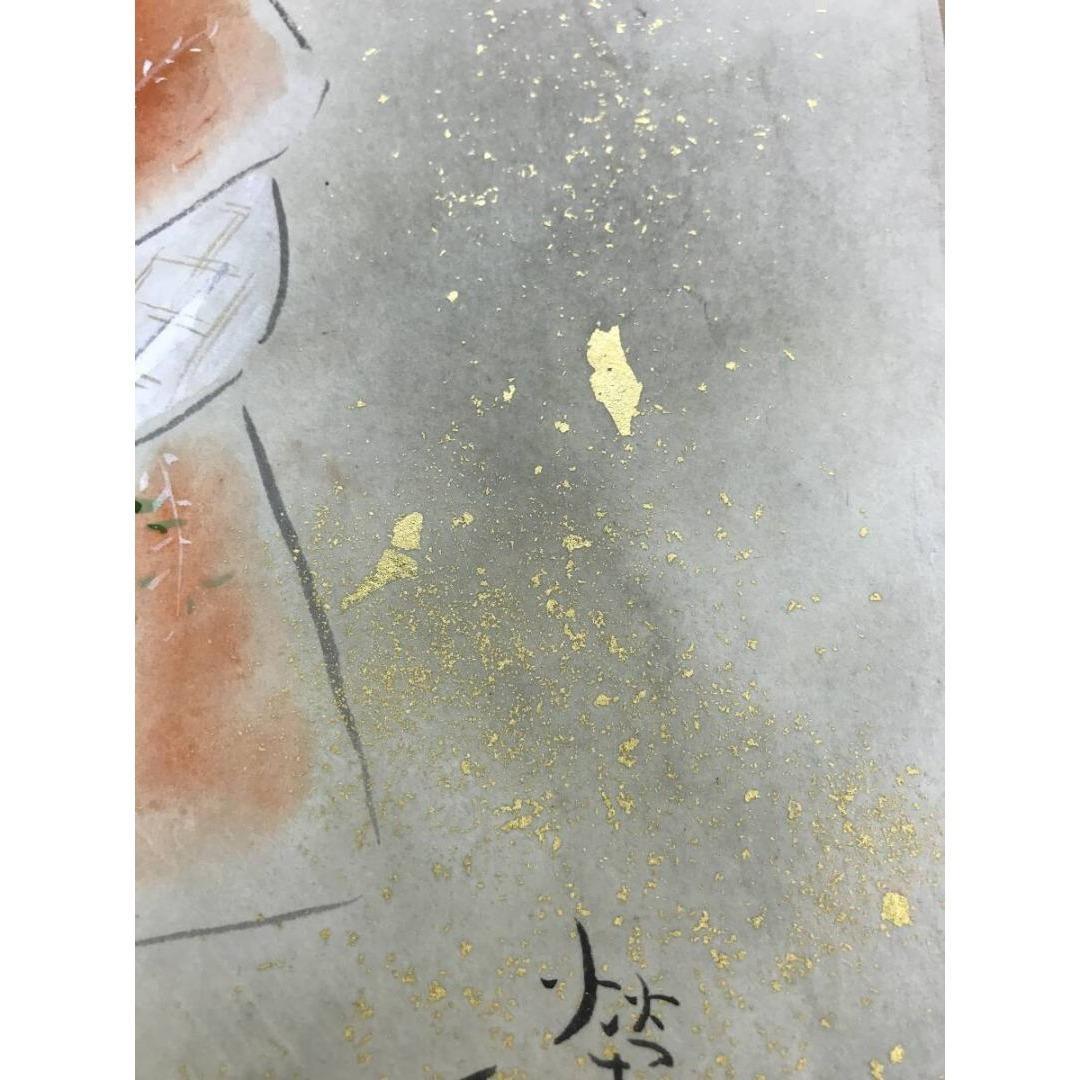 真作/二井栄逸/羽衣図/能画/祝掛軸/正月掛軸/掛軸/名家伝来/AK-305
