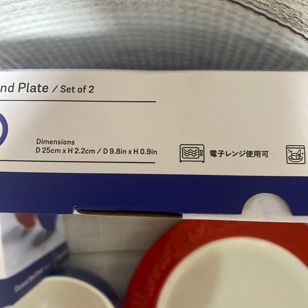 MEYERマイヤーDisney食器セット 7点
