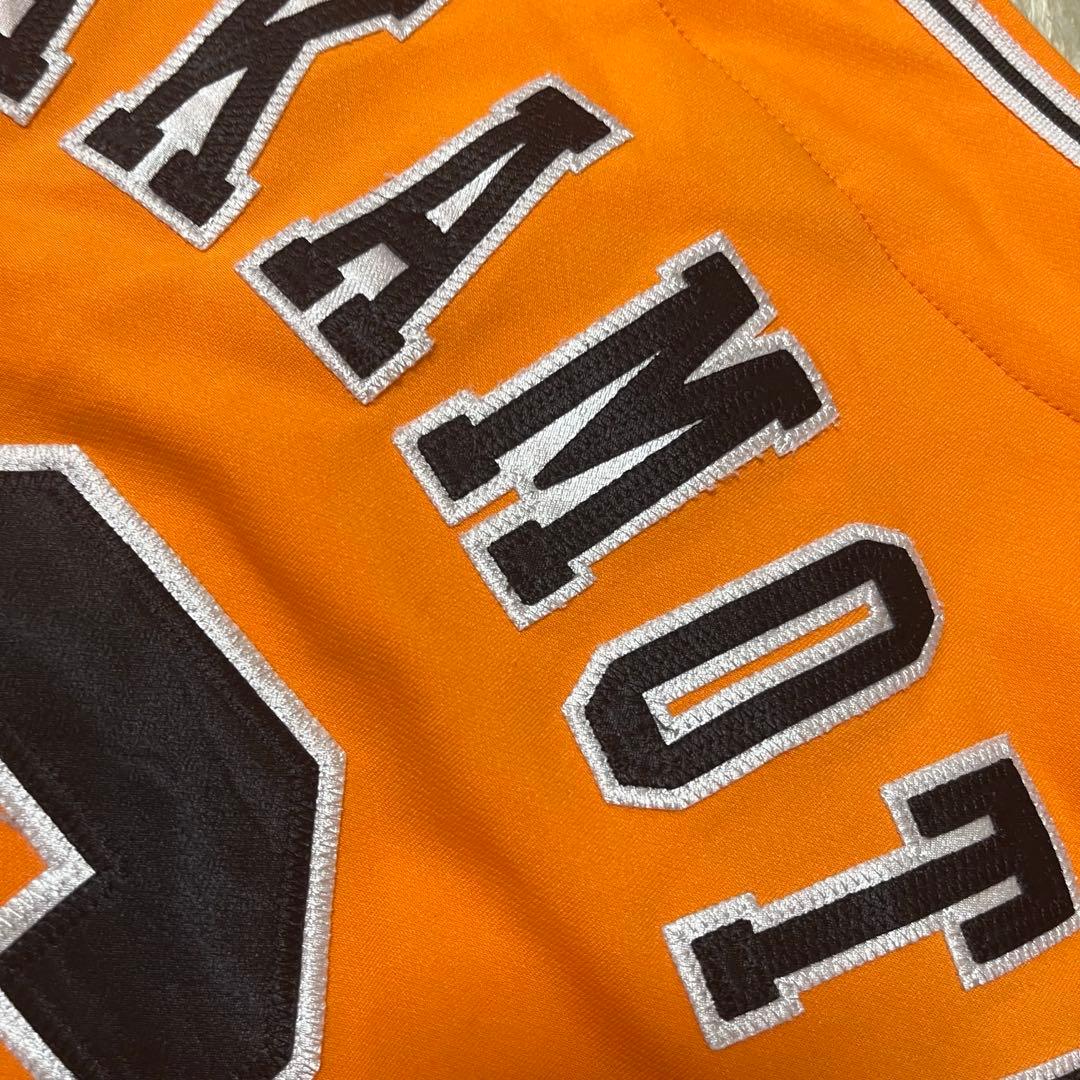 ジャイアンツ 巨人　坂本勇人 アンダーアーマー　ユニフォーム 橙魂　Mサイズ