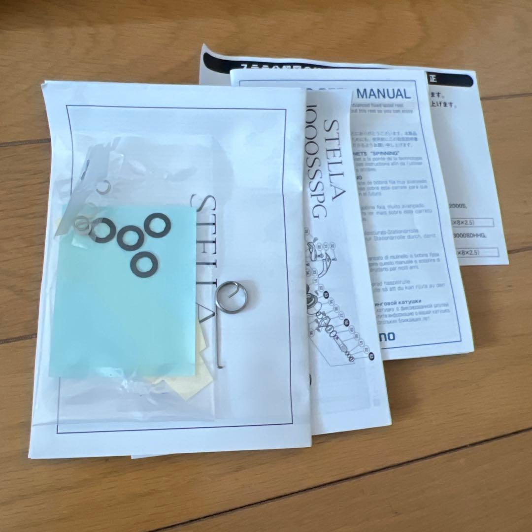 ❤️極美品❤️ シマノ 18 ステラ 2500SHG スピニングリール