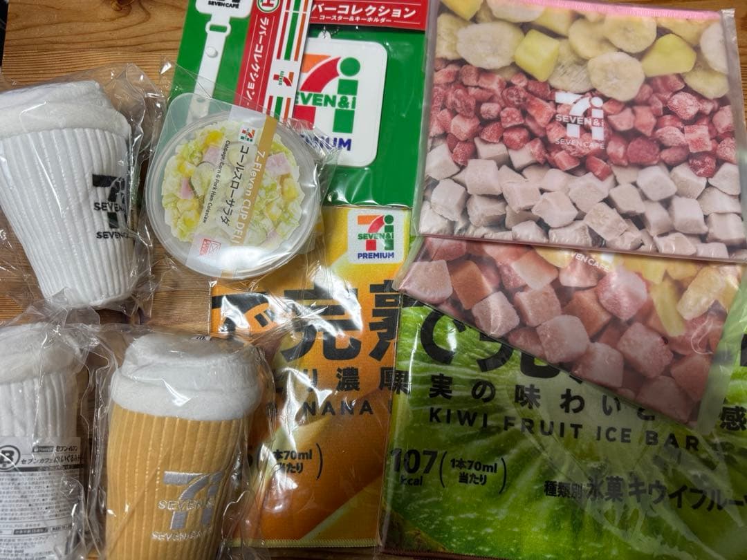 セブンイレブン⭐️一番くじ⭐️ラストワン賞＋11点⭐️セブンカフェ⭐️happyくじ⭐️