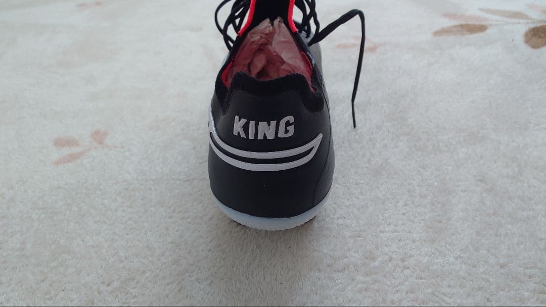 Puma KING アルティメットHG 新品未使用 26.5