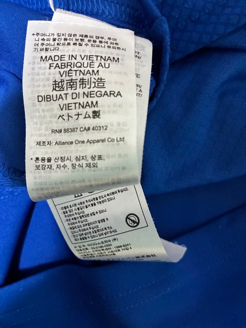 本日価格　横浜Fマリノス　プラクティスシャツ　選手着用支給モデル アディダス