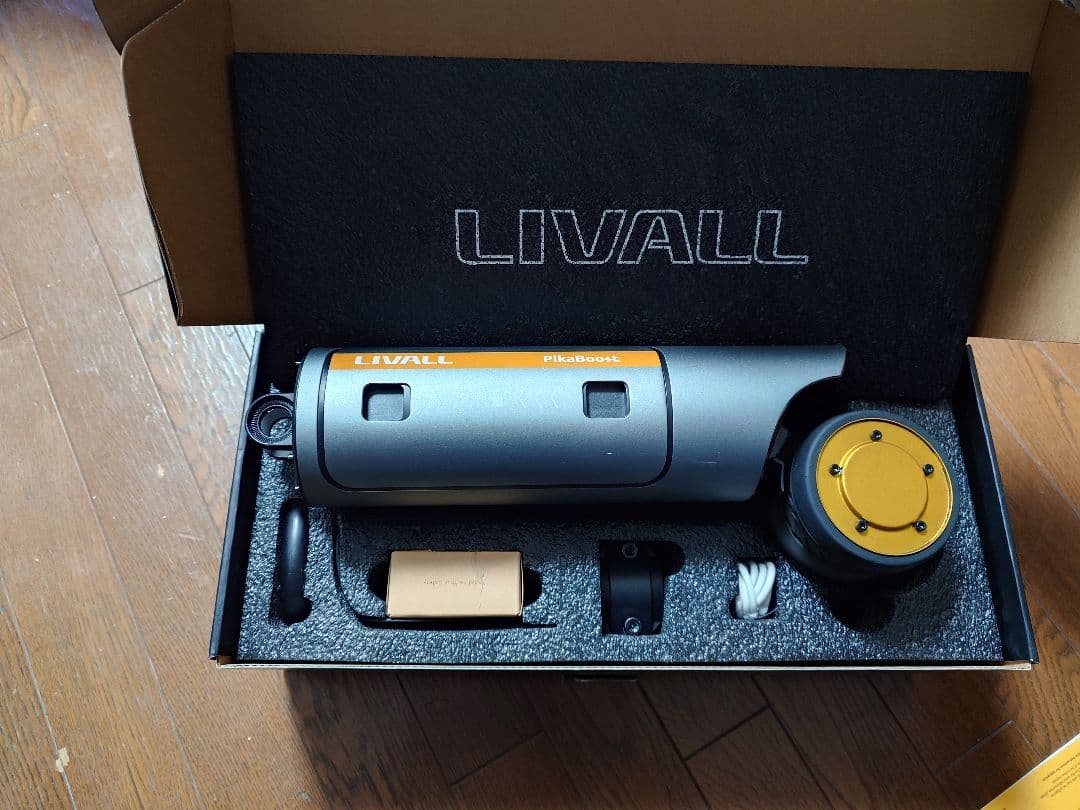LIVALL PikaBoost2 pro 試乗のみ 日本向けクラファン品