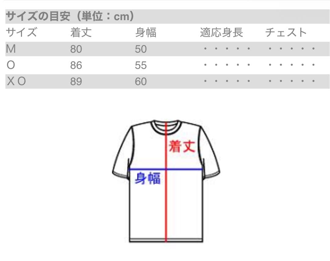 【20%OFF】 OKC サンダー デュラント サイズM （7999円）