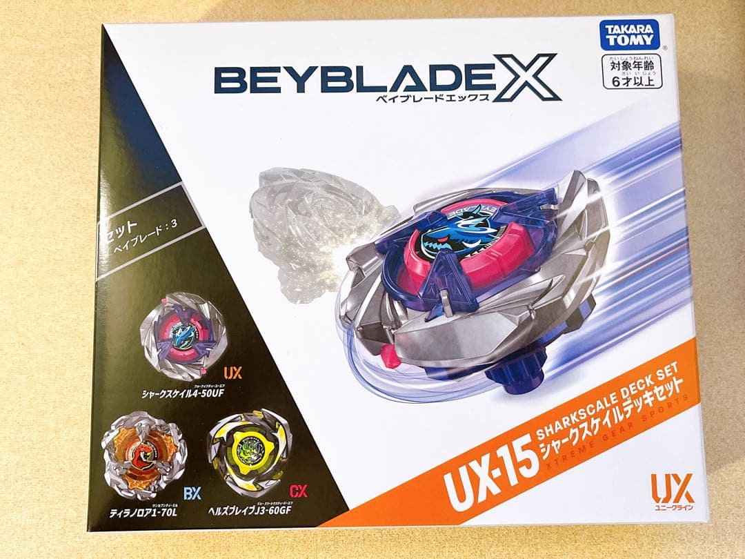 ③新品　ベイブレードX シャークスケイルデッキセット　２セット　ウィザードロッド