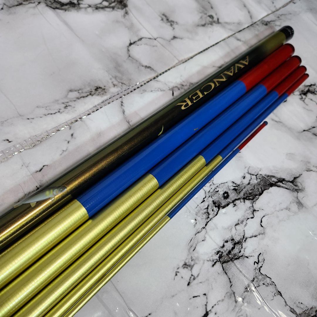 【カスタム品】 DAIWA AVANCER Ⅱ アバンサー２ 中硬硬 90 MD