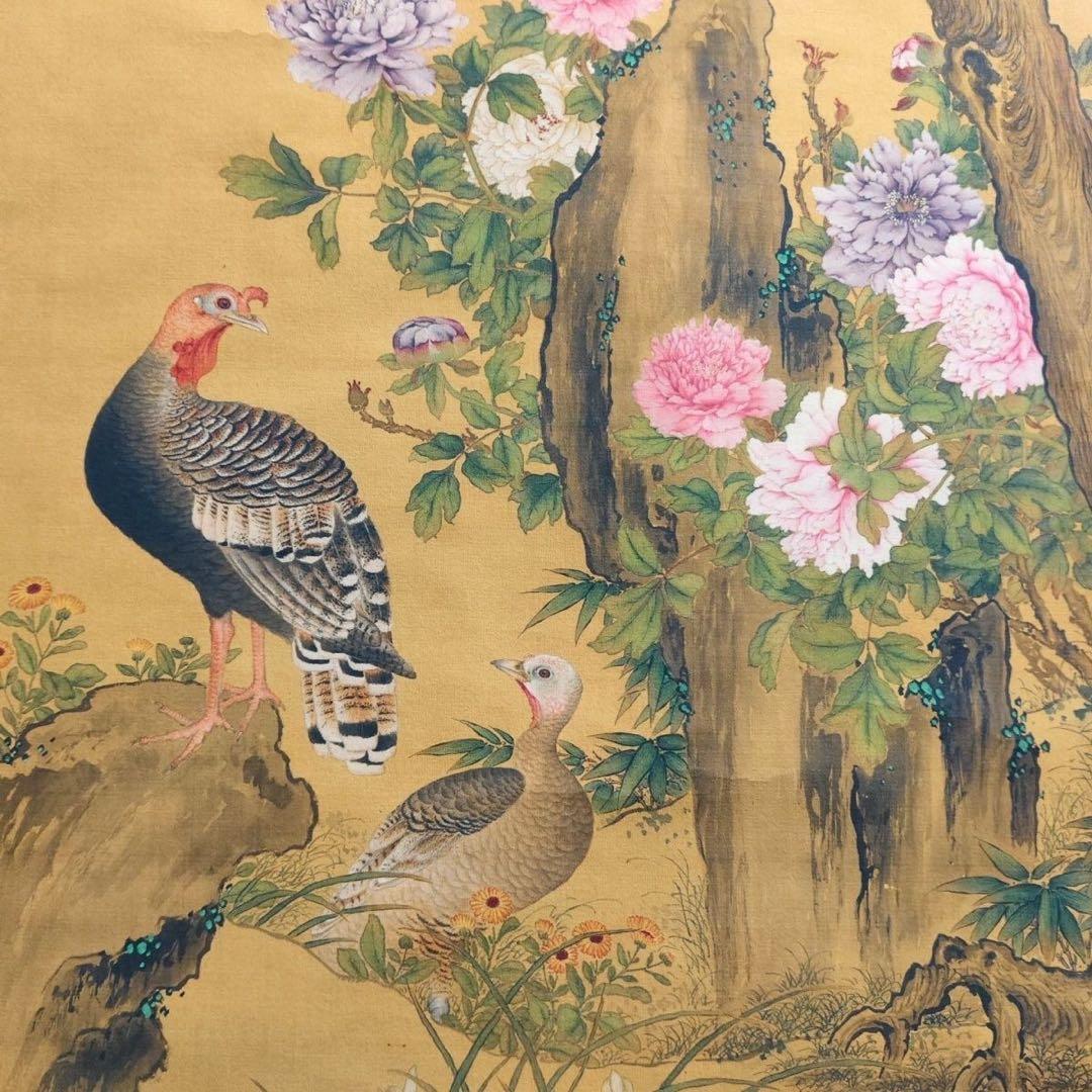 余省 牡丹双绶 中国画 掛け軸 水墨画 和室 玄関 茶室 壁掛け 美術品