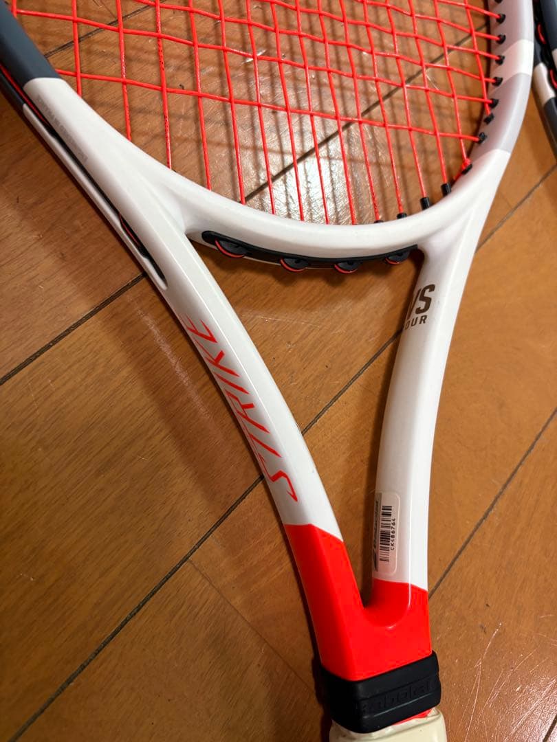 Babolat ピュアストライクVSツアー　2本セット