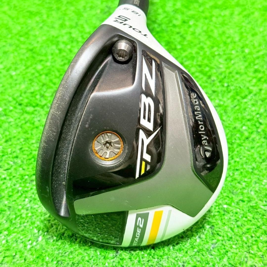 テーラーメイド RBZ STAGE2 フルセット 12本 未使用バッグ