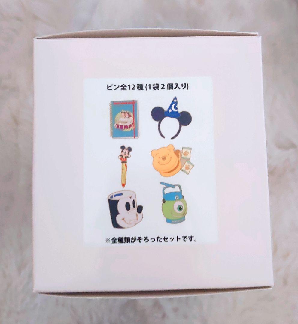 ディズニー 雑貨 まとめ売り