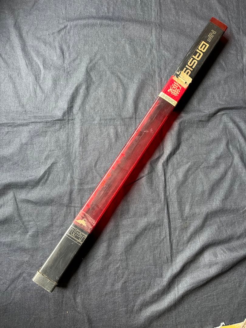ダイワ 高級釣竿 磯潮３号　中古　ロッド　DAIWA 船釣り