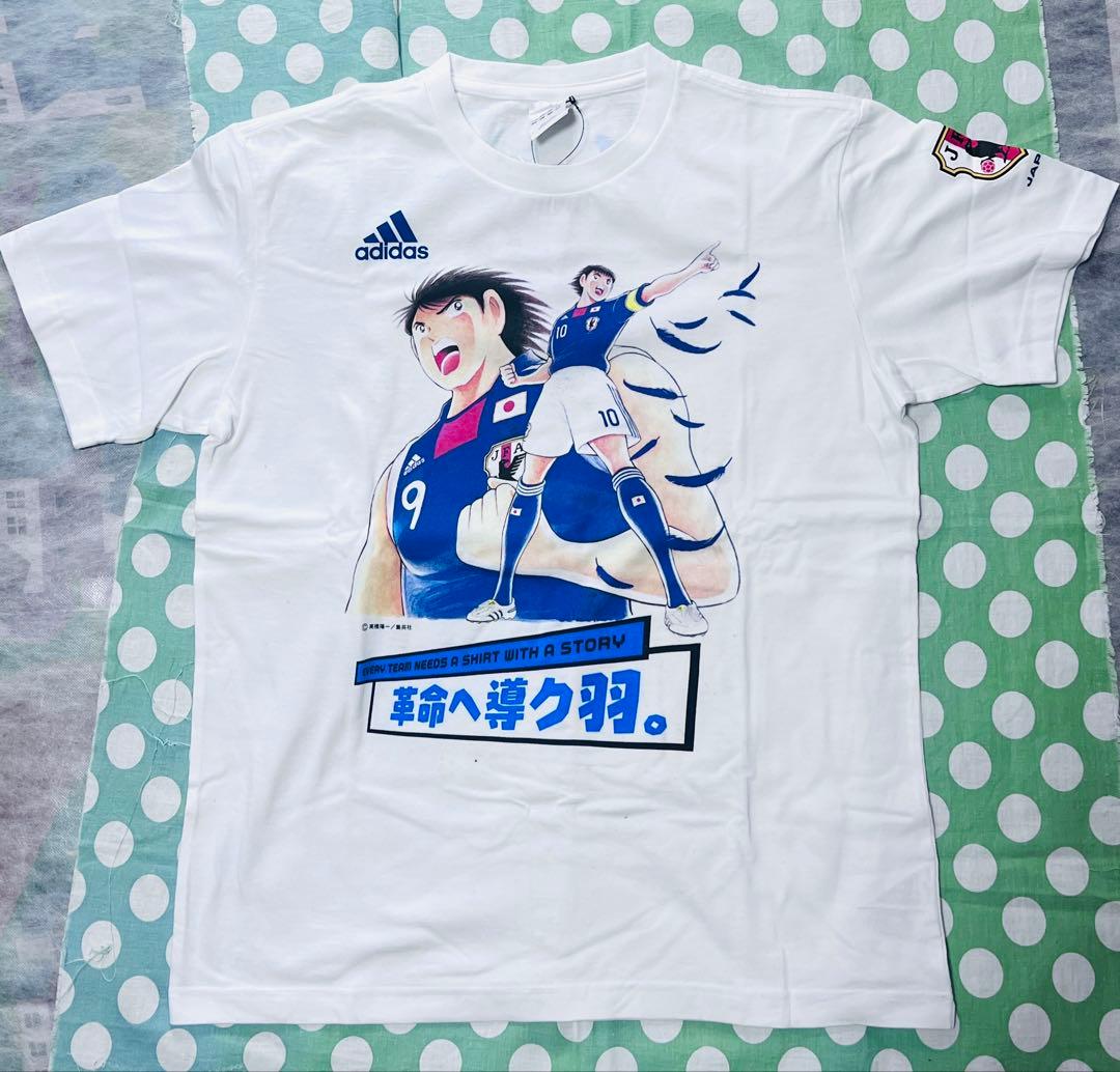 adidas キャプテン翼 Tシャツ&サントリー勝ちＴ