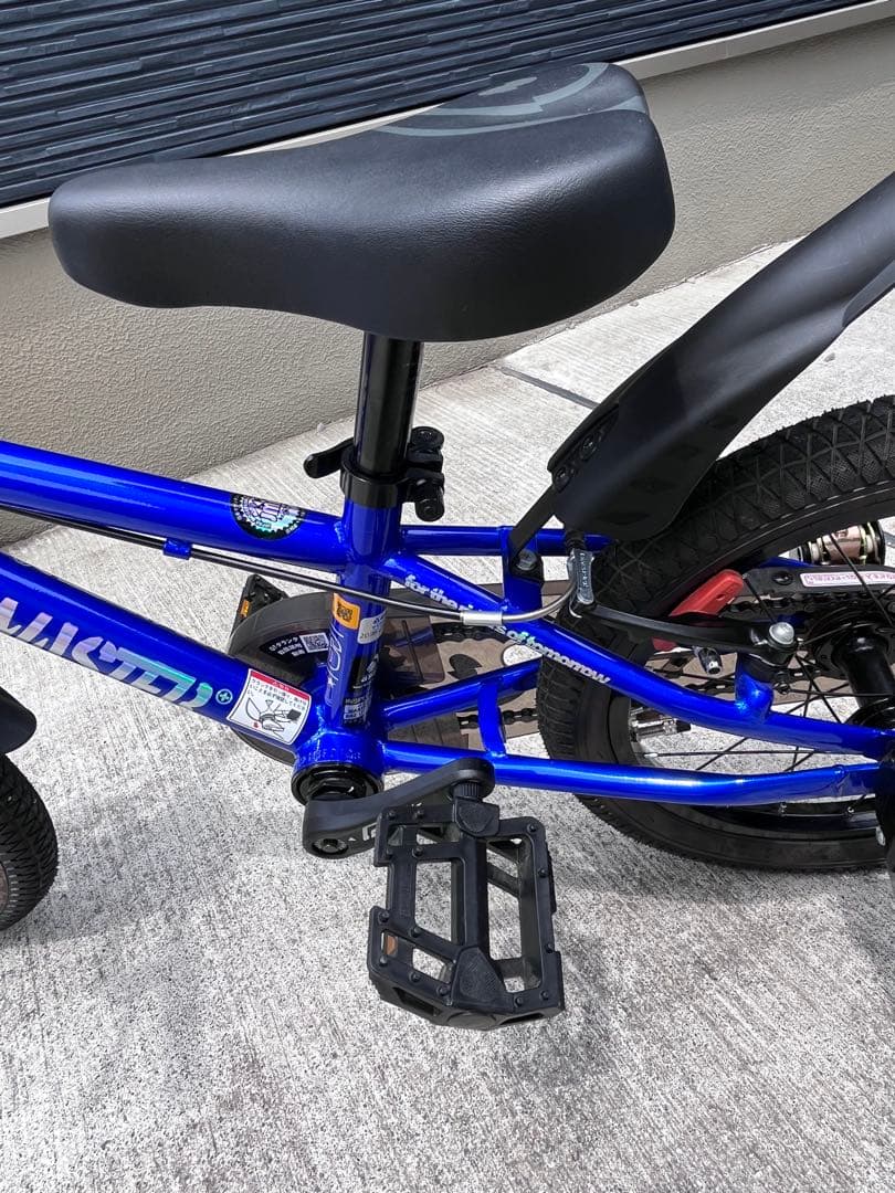 アイデス　自転車　d-bike Master+ ディーバイク　16インチ　ブルー