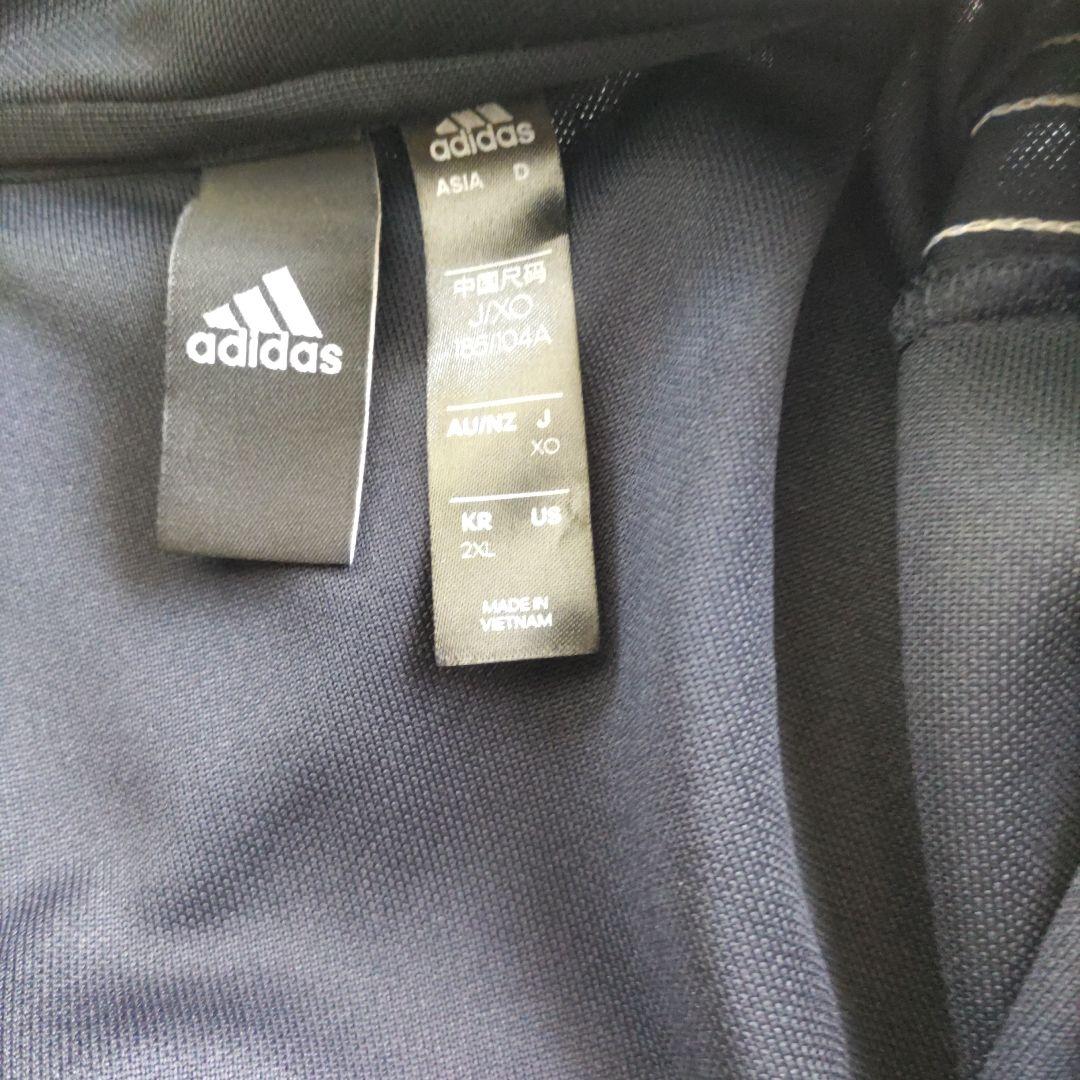 adidasジャージXL