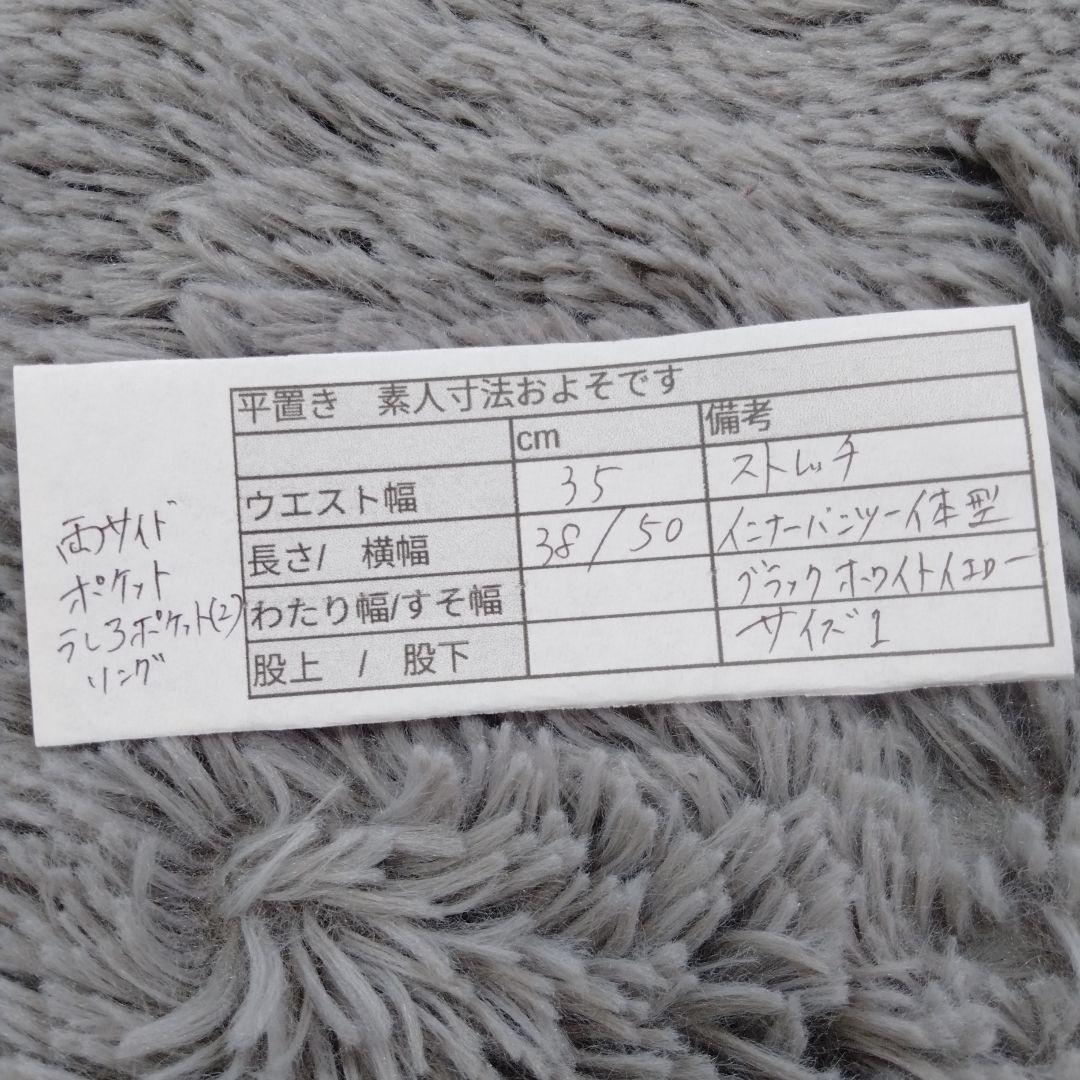 ジャックバニー♡総柄*スカート*インナーパンツ付♡M　ゴルフ スポーツ テニス