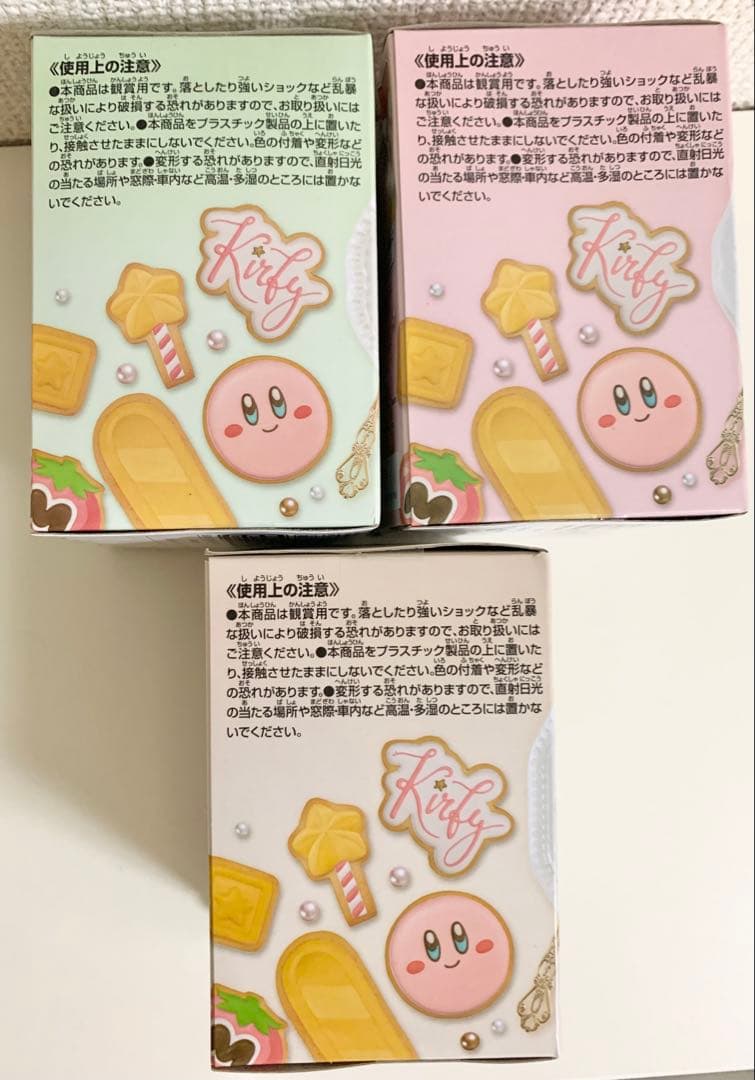 星のカービィ　パルドルチェコレクション　フィギュア スイーツ　パンケーキ りんご