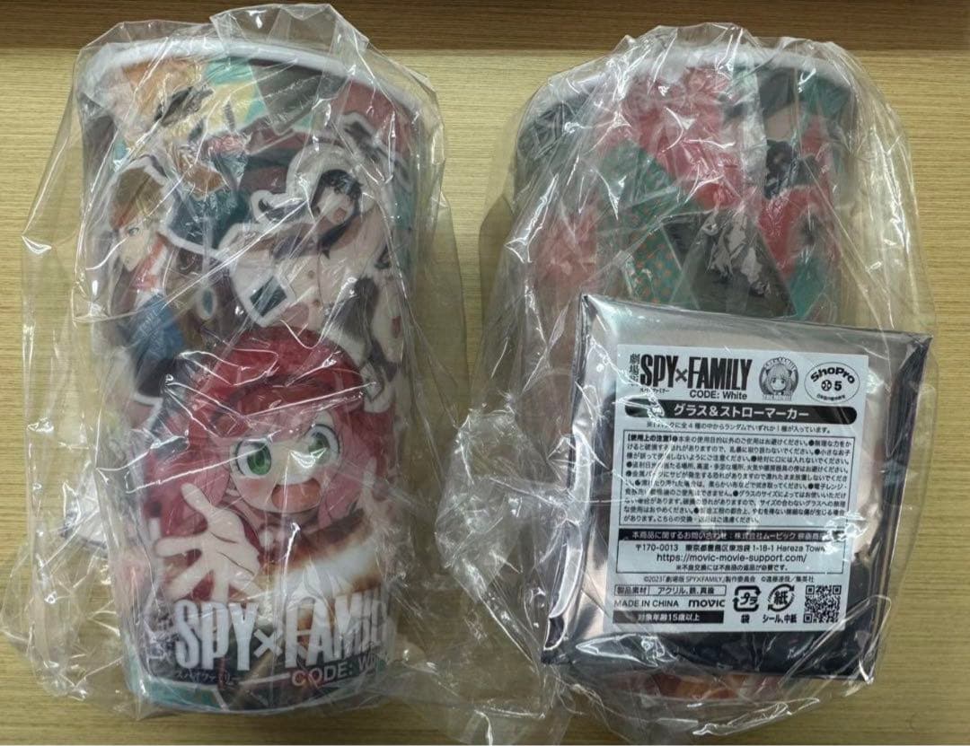 劇場版　SPY×FAMILY CODE: White オリジナルグッズセット