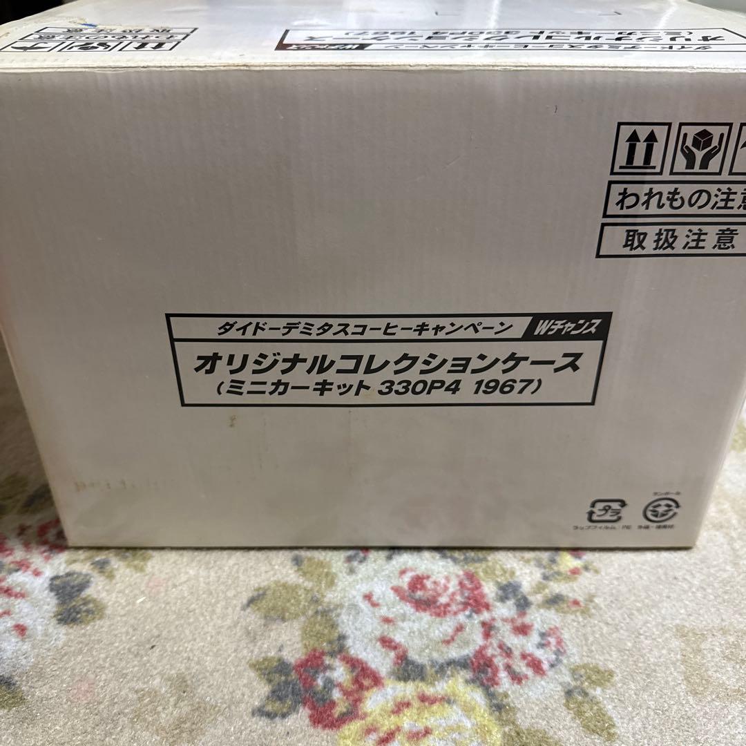 ダイドー フェラーリVol.2 10台 330P4 ケース付　未開封品