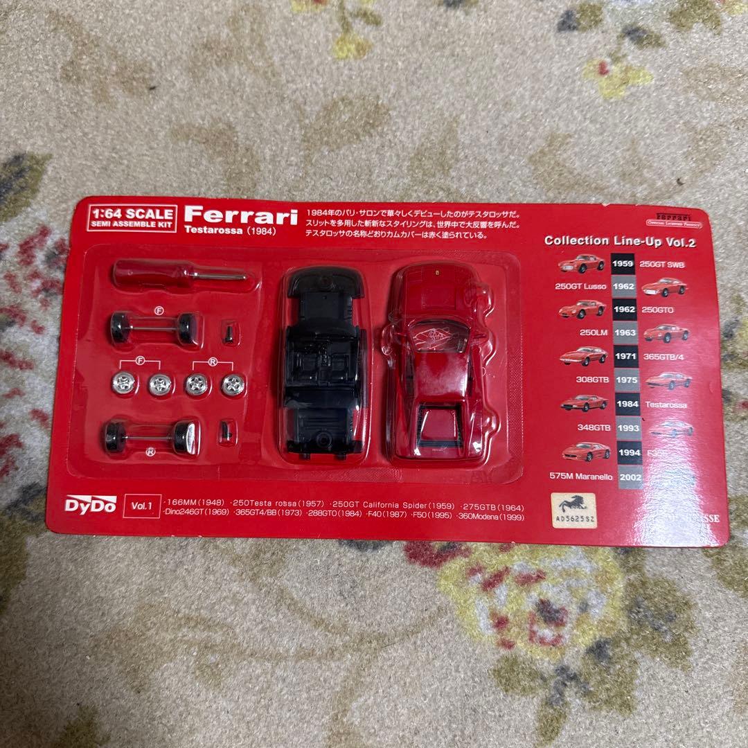 ダイドー フェラーリVol.2 10台 330P4 ケース付　未開封品