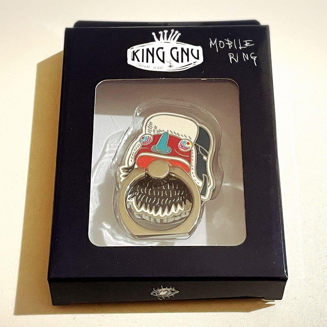 King Gnu モバイルリングセット