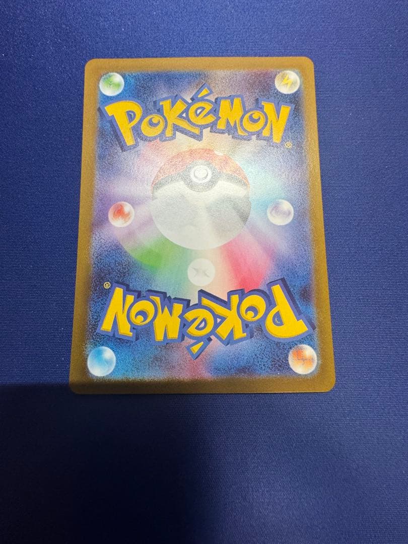 ポケモンカード ウッウ 切手box プロモ