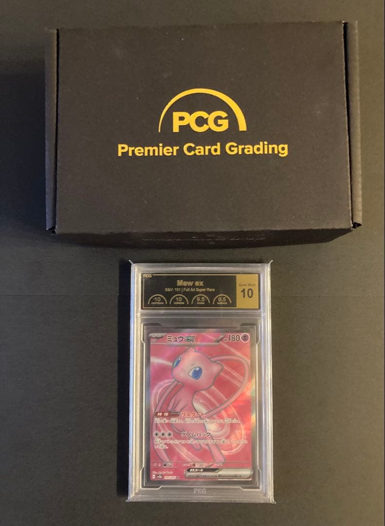 【PCG10】ミュウex SR SV2a ポケモンカード151 195/165