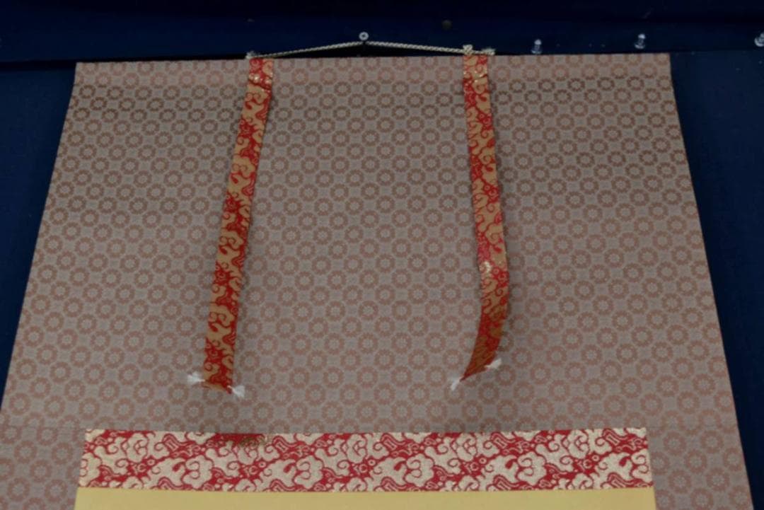 【複製】青波/十三佛図/十三仏図/仏事掛/工芸品/掛軸/名家伝来/AA-334