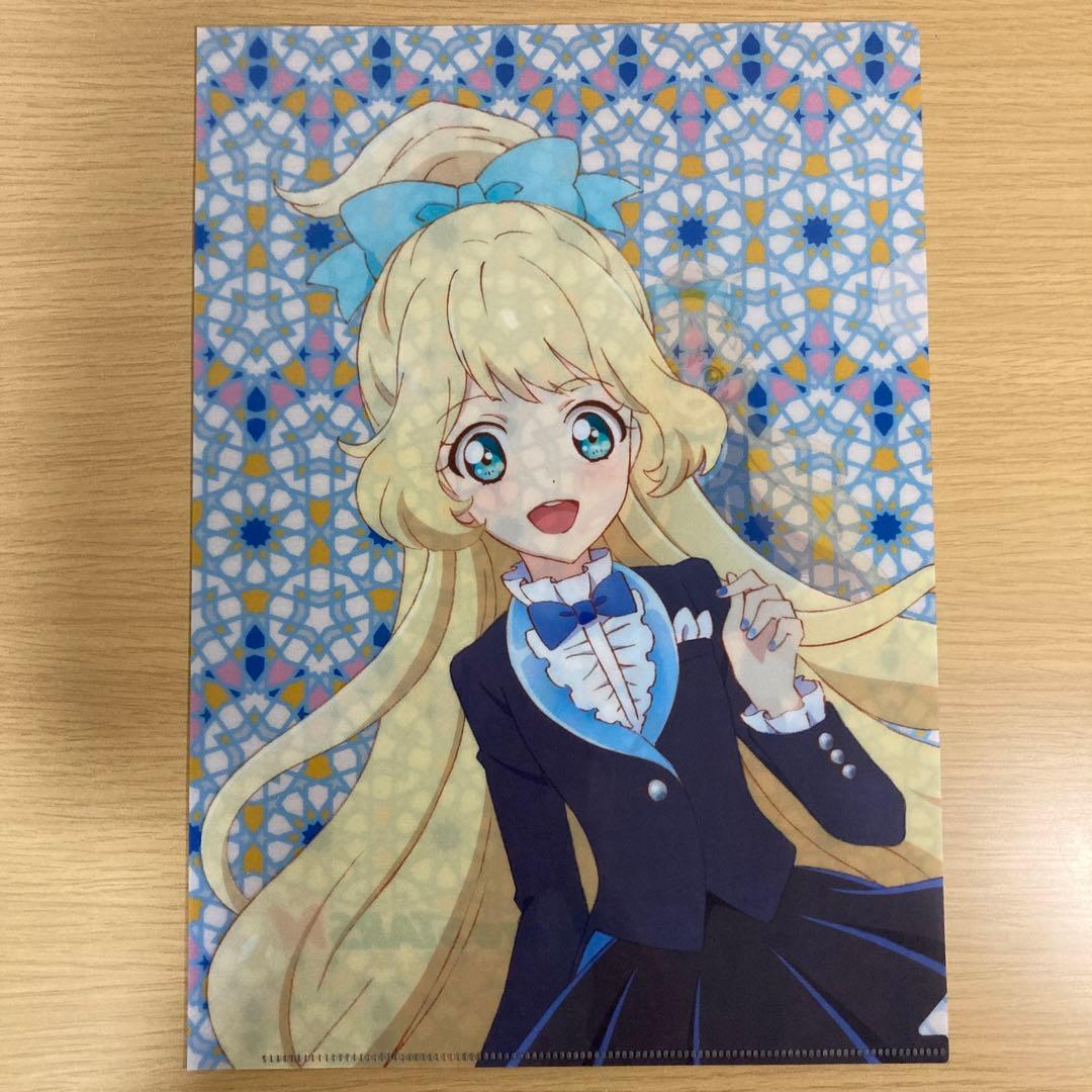 アイカツスターズ クリアファイル