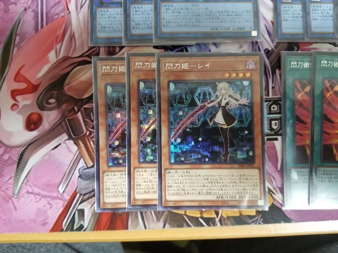 遊戯王 閃刀姫　シークレット各３枚