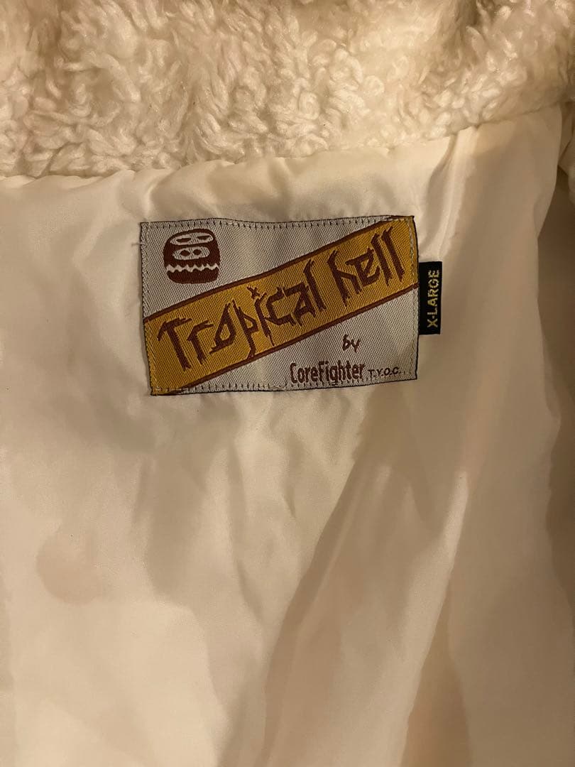 コアファイター　セットアップ